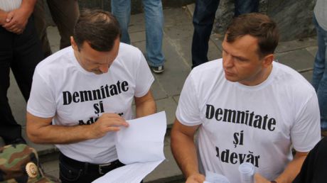 Братья Нэстасе – авантюристы, которые выполняют заказы тех, кто платит. Фото: mesaj.md
