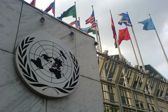 ONU alocă 12 milioane de dolari pentru ajutor umanitar în Iran.