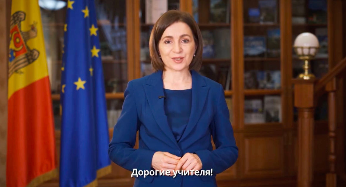 Майя Санду: Образование - это шанс подготовить наших детей к реалиям нового мира.