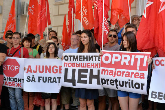 БКС начинает со среды протесты против политики правящей власти в Молдове.