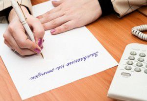 Поправка, которая увеличивает продолжительность неоплачиваемого отпуска с 60 до 120 дней. Фото: raszp.ru