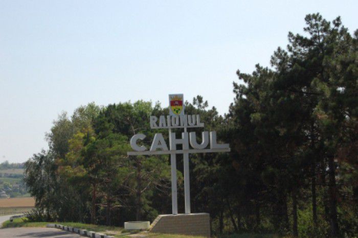 5,9 hectare de teren din orașul Cahul au fost oferite firmei „Sud-Invest Company” de către Guvern.