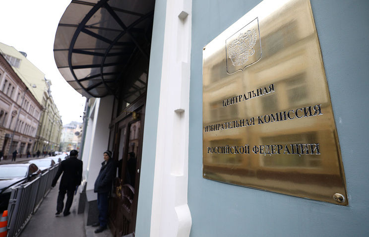 Кандидаты в президенты РФ потратили на предвыборные кампании почти 30 млн рублей.