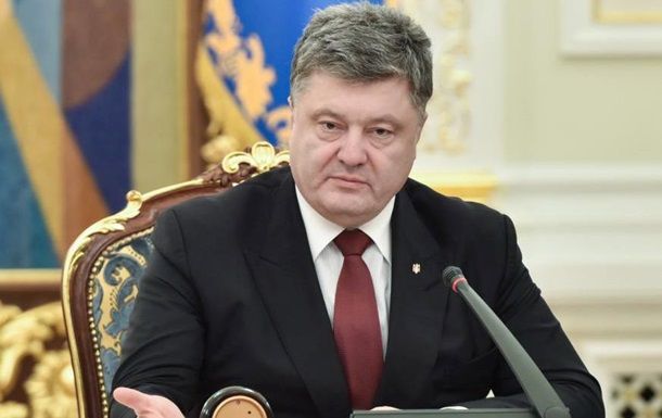 Порошенко считает, что угроза войны России против Украины возросла. Фото: ap.org