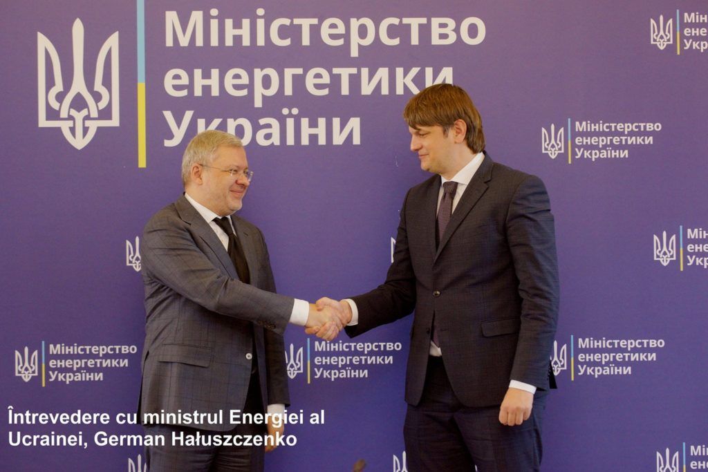 Молдова и Украина обсуждают синхронизацию энергосистем с сетью ENTSO-E.