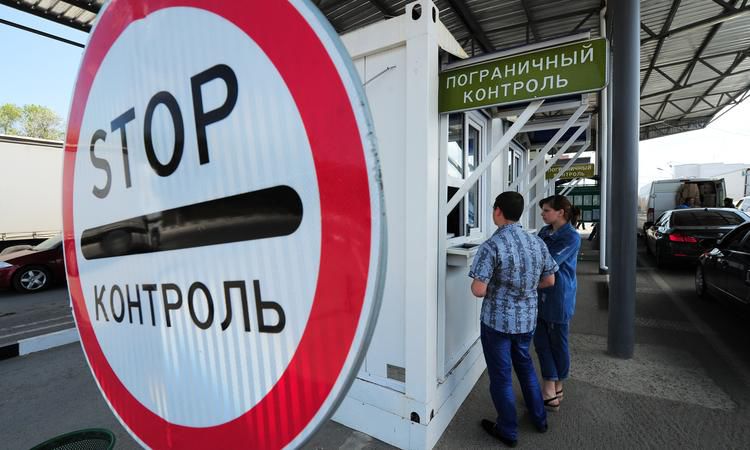 Пограничное управление продолжает устанавливать контакт с пограничниками Украины.
