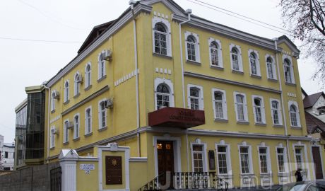 3 месяца назад Высший совет магистратуры уволил Домнику Маноле на основании отзывов Службы информации и безопасности. Фото: jurnal.md.