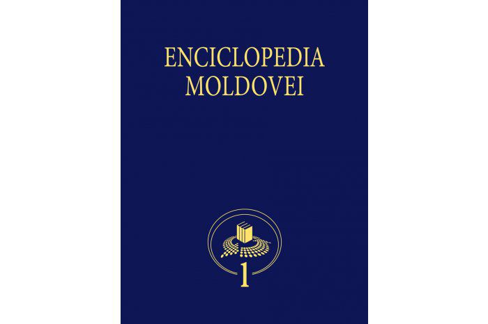 A fost lansat primul volum al „Enciclopediei Moldovei”.