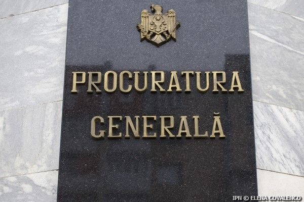 У Генеральной прокуратуры новый советник со стороны ЕС.