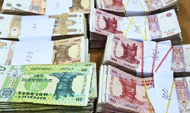 Остаток средств национального публичного бюджета достиг около 12,6 млрд леев.