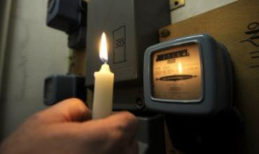 Временные отключения электроэнергии.