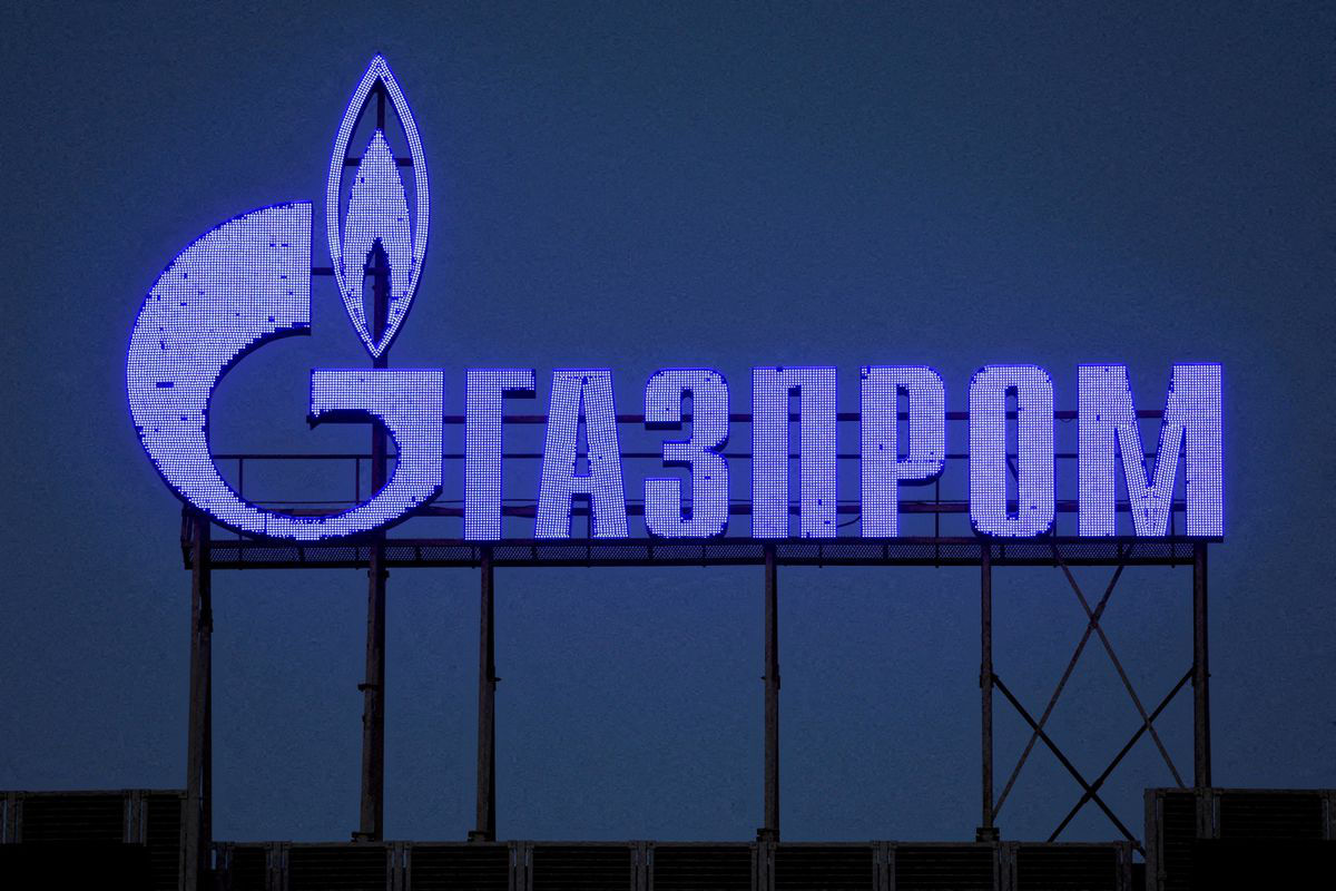 «Газпром» обвинил Молдову в нарушении договора.