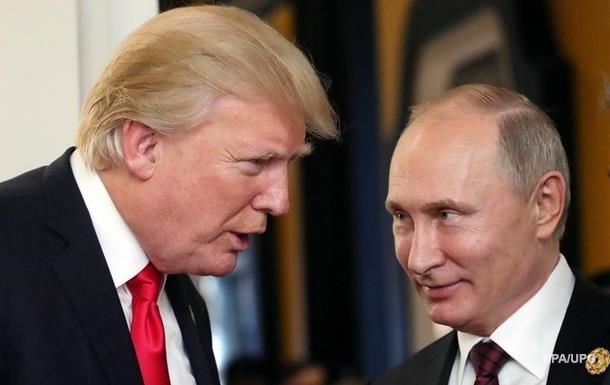 Президент США Дональд Трамп и президент РФ Владимир Путин.