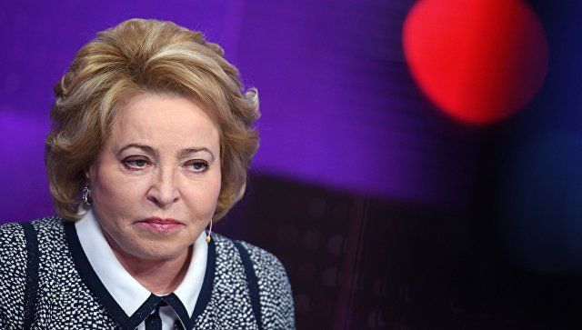 Матвиенко предложила "поставить на место украинскую власть"
