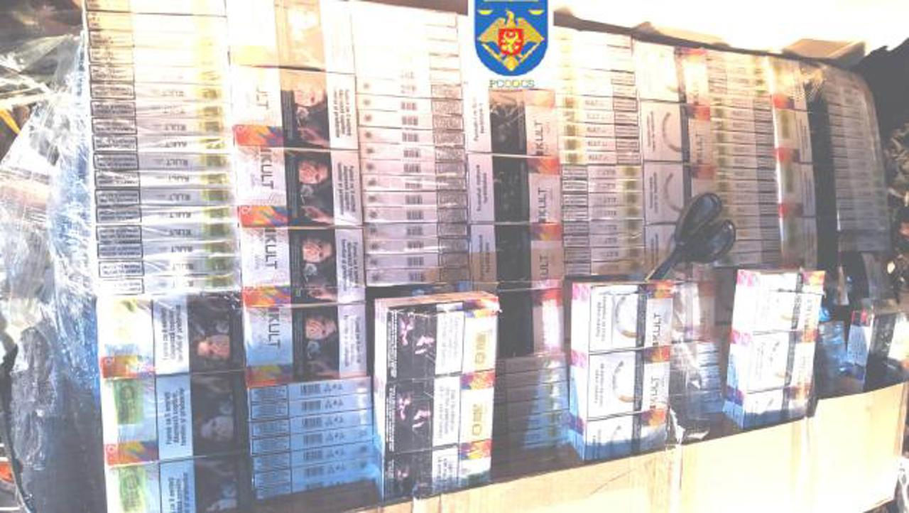 Прокуроры передали в суд дело, в котором фигурируют пограничники.