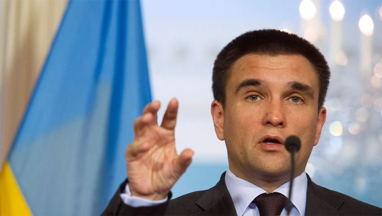 Министр иностранных дел Украины Павел Климкин. 