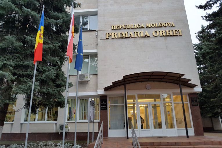 Процесс государственных закупок примэрией Оргеева недостаточно прозрачен.