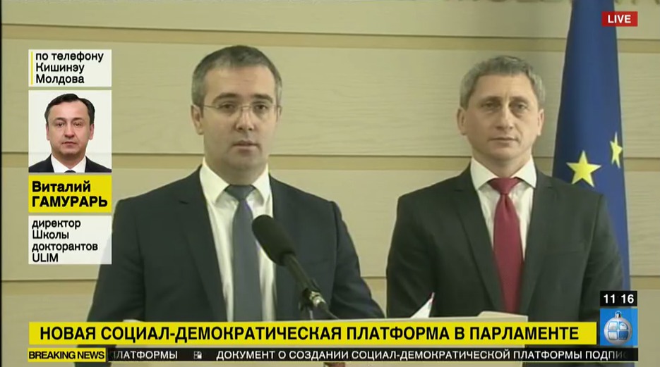Договор о создании нового политического формирования подписали 34 депутата.
