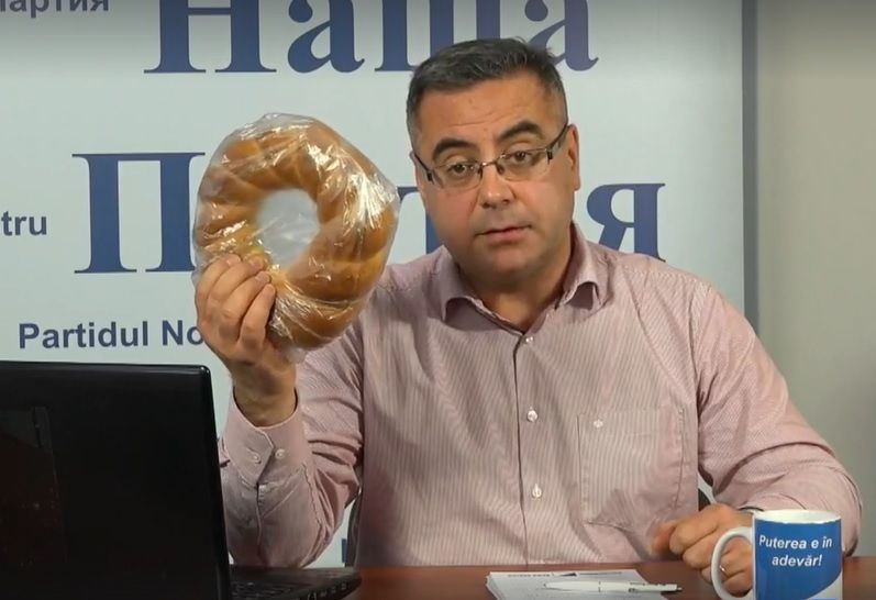 Вице-председатель "Нашей партии" Илиан Кашу.