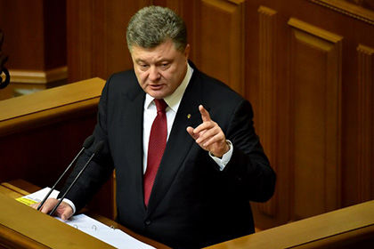 Петр Порошенко во время выступления в Верховной Раде.