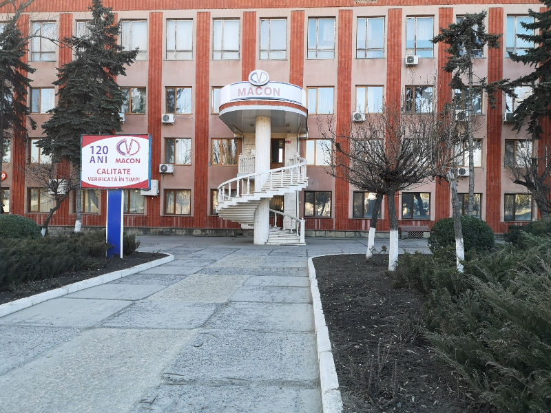Компания Macon рискует прекратить свою деятельность.