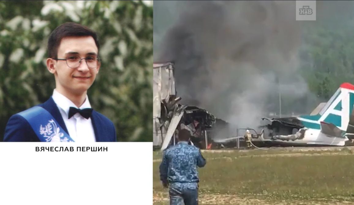 Очевидец рассказал о крушении Ан-24.