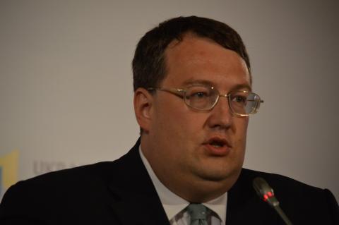 Геращенко нашел в причинах катастрофы "руку Москвы".   Фото: lenta-ua.net
