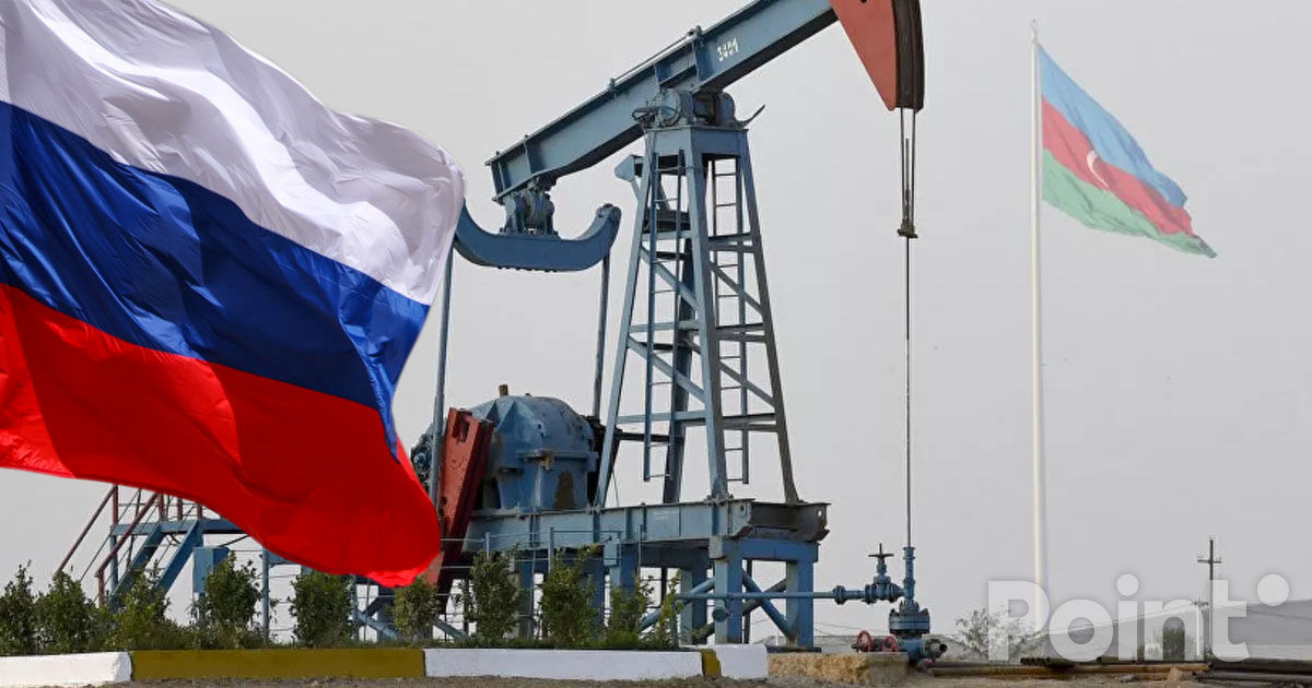 Румыния подозревает Россию в саботаже поставок нефти.