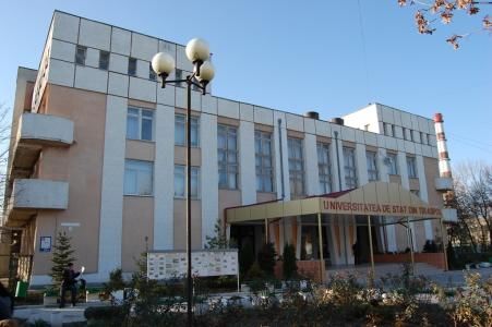 Три молдавских университета объединят.