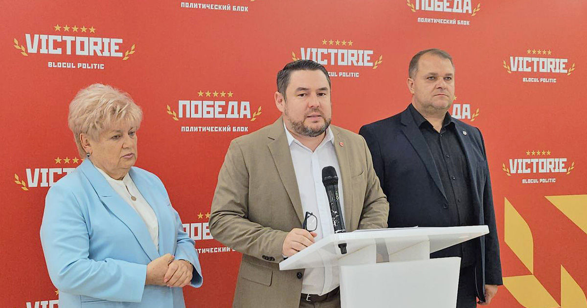 Lungu: Blocul Victorie pregătește o decizie surpriză pentru participarea la alegeri.