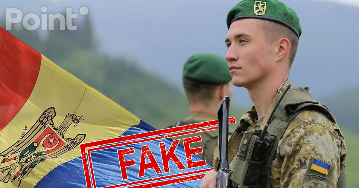 Frontiera R. Moldova, sub asediul dezinformării: Autoritățile resping un nou fals lansat în spațiul public.