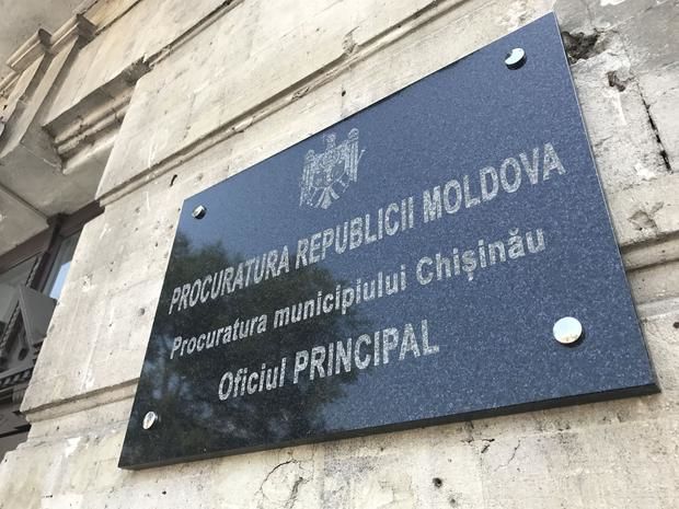 Генпрокуратура опровергла заявления влогера о священнике-педофиле.