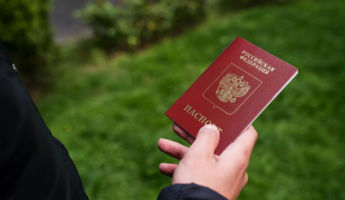 За три месяца гражданство России получили 3,1 тыс. граждан Молдовы.