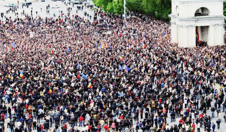Недавний протест в центре Кишинева.
