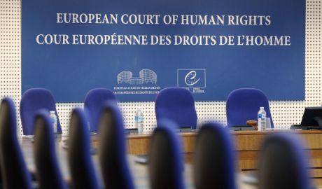 Bugetul Republicii Moldova a scăpat de un prejudiciu de peste patru milioane de lei. Foto: flux24.ro