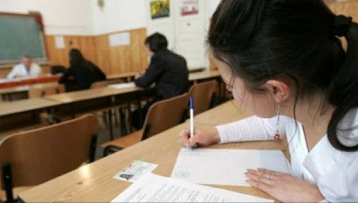 La sesiunea de examene 2017 vor participa peste 29.400 de elevi ai treptei gimnaziale. 
