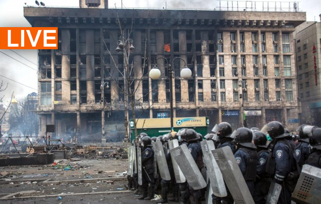 Сегодня на Украине день траура в память о жертвах беспорядков.