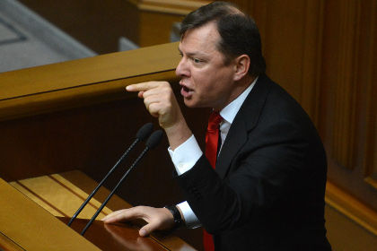 Лидер украинской Радикальной партии Олег Ляшко потребовал от Германии «заплатить по историческим счетам украинцам и Украине». Фото: РИА Новости