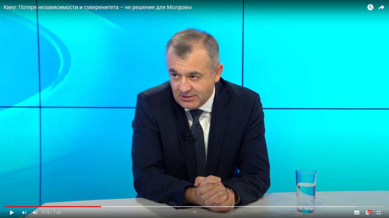Экс-премьер Молдовы Ион Кику.