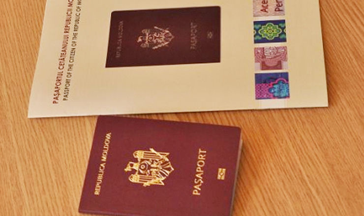 Из удостоверения личности и паспорта будет исключено упоминание о группе крови. 