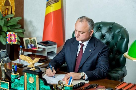 Президент промульгировал законопроекты по бюджетно-налоговой политике.