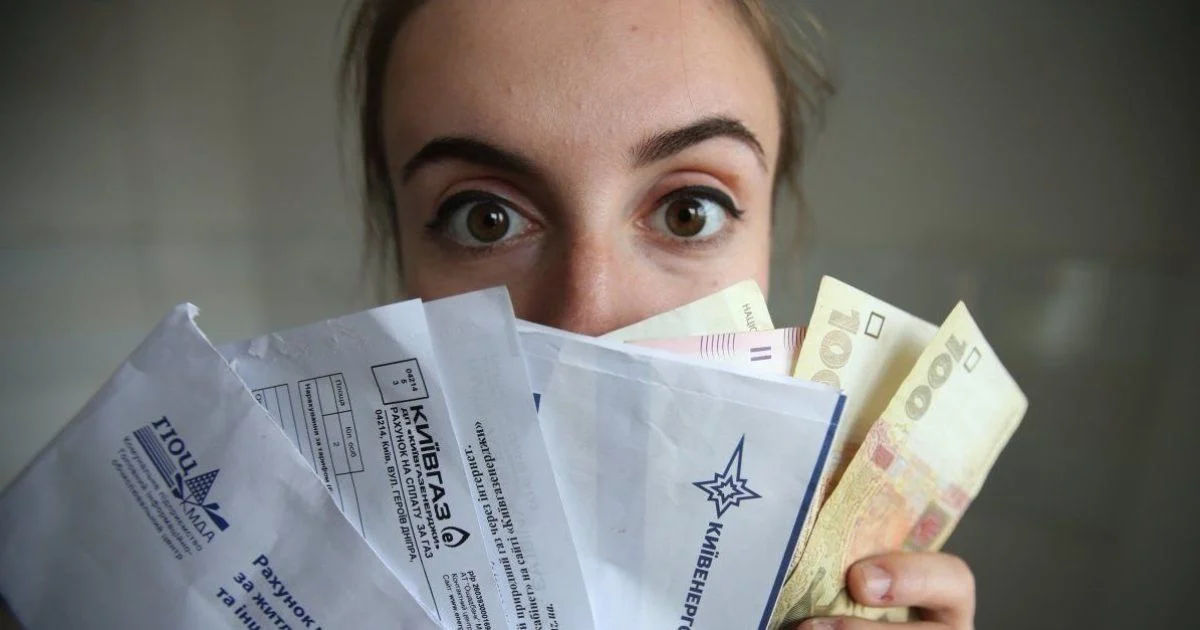 В Украине могут вырасти цены на электроэнергию, газ и отопление.