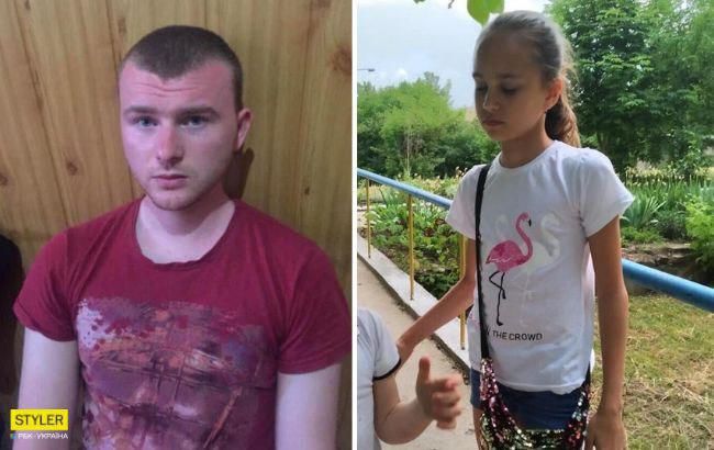 В Одесской области убита 11-летняя девочка.