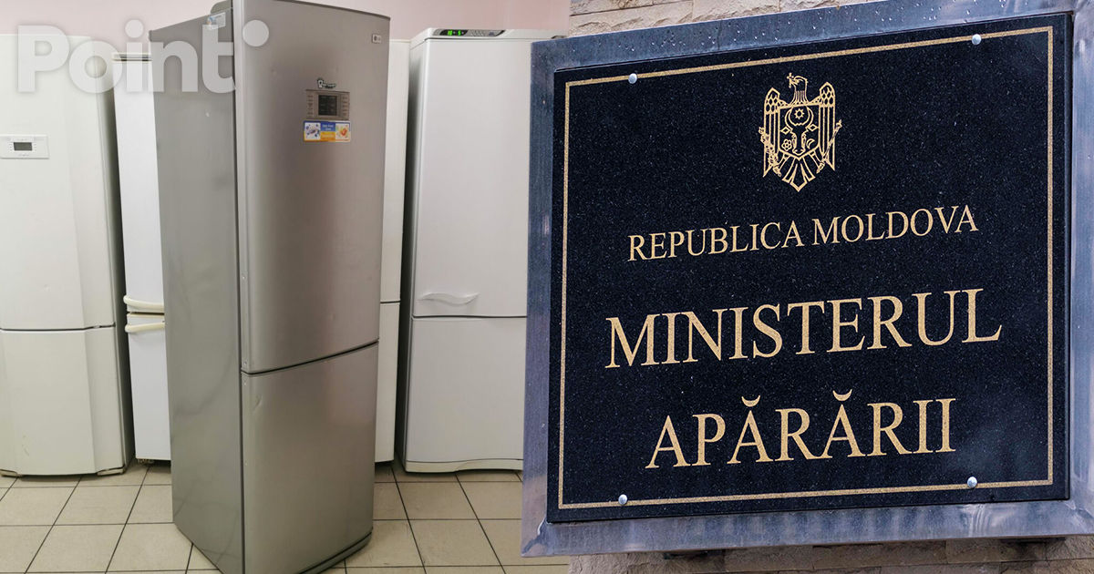 Министерство обороны планирует потратить около 1,5 млн леев на закупку холодильников.