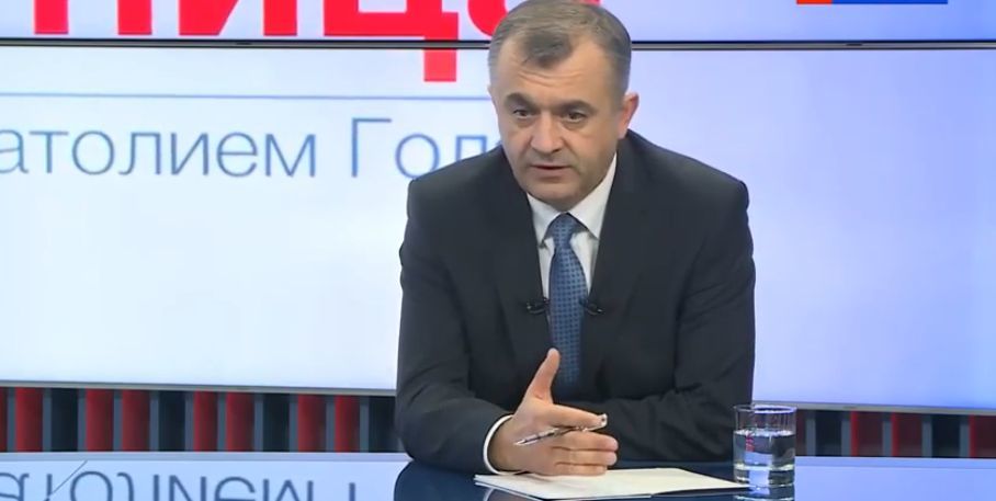 Кику о политике: У меня президентских амбиций нет.