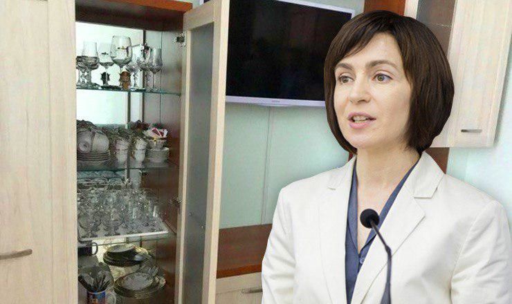 Санду показала роскошные условия в кабинетах бывших министров.