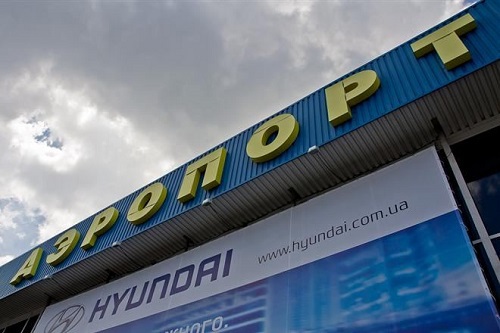 Полеты в Симферополь и Севастополь запрещены до дальнейших уведомлений.