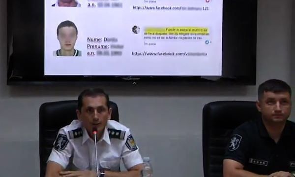 Ботезату утверждает, что идентификации этих людей была проведена с помощью специальных следственных мер.