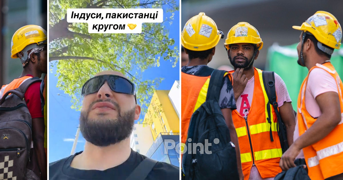 Украинцы возмущены наплывом трудовых мигрантов из Азии и Ближнего Востока.