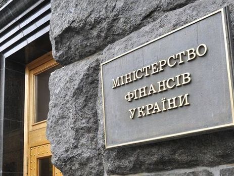  Минфин подтвердил, МВФ отложил обсуждение программы для Украины.
